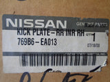 Nissan Pathfinder R51 Genuine Right (Driver) Rear Scuff Trim New Part