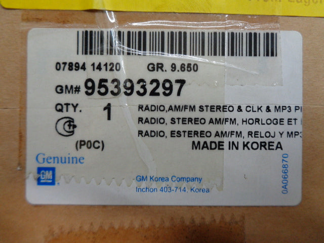 Holden CG7 Captiva Genuine Headuint Assy New Part