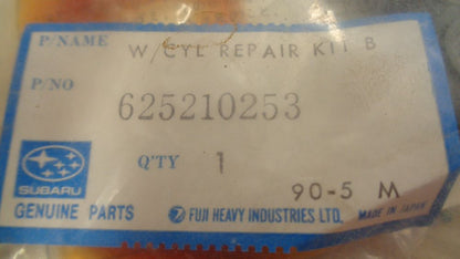 Subaru Genuine Wheel Cylinder Overhaul Kit New Part