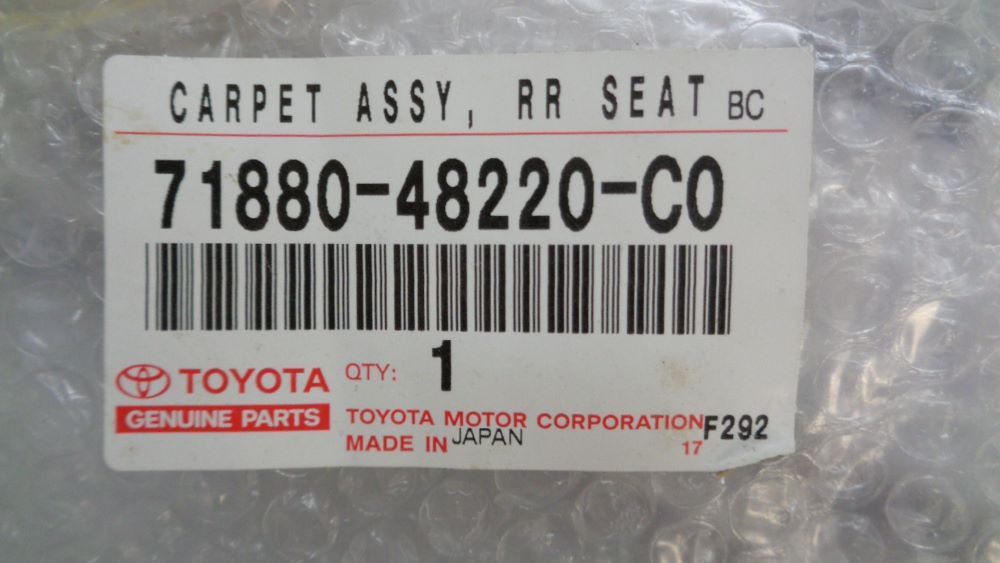 Toyota Kluger Genuine Rear Seat Back Board New Part