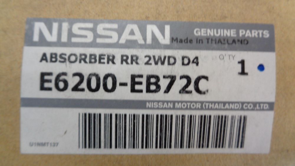 Nissan Navara D40 Thai Genuine Rear Shock 2WD New Part