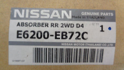 Nissan Navara D40 Thai Genuine Rear Shock 2WD New Part