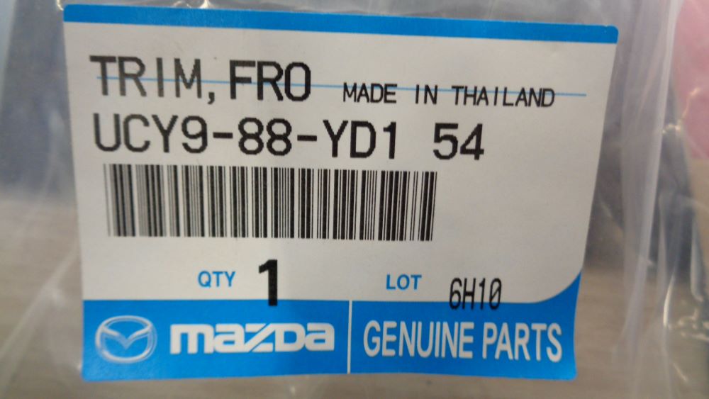 Mazda BT-50 Genuine Second Row Replacement Upper Seat trim NEW PART