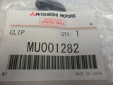 Mitsubishi Lancer, Mirage Bonnet Insulation Clip New Genuine