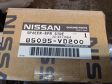Nissan Patrol GU Y61 genuine spacer bar side new part