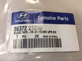 Hyundai Tucson genuine drivers front door black-out tape new part