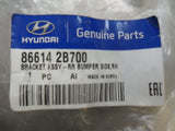 Hyundai Santa Fe Genuine Rear RH Bumper Bracket Assy New Part