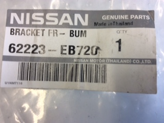 Nissan Navara D40 Thai Genuine front right bumper bracket new part