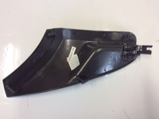 Chery M11 Genuine Right Hand Inner Door Handle Trim New Part