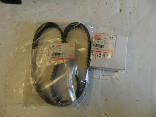 Great Wall V240 Genuine Gasket Set Kit Suit Petrol New Part