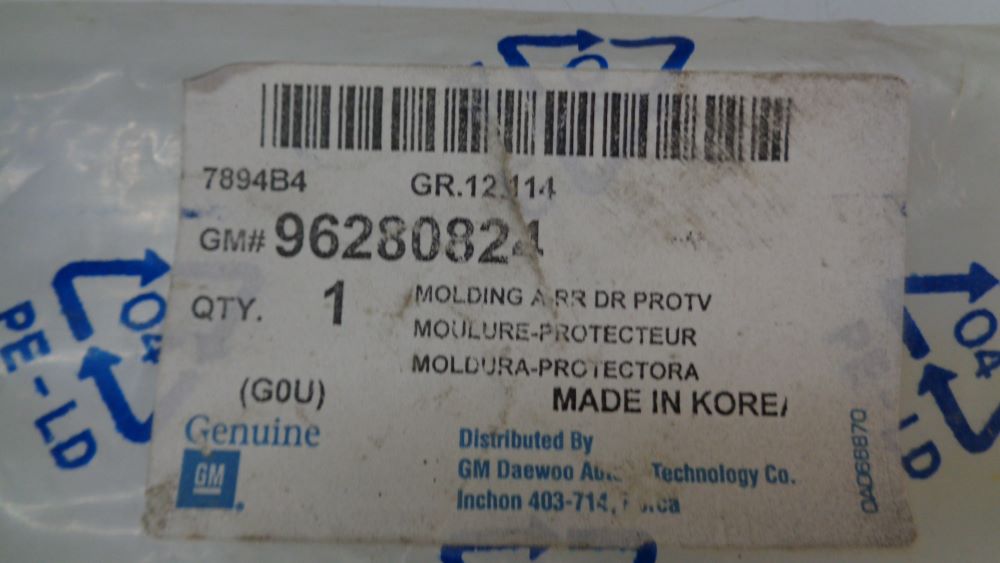 Deawoo Tacuma Genuine right hand rear outer door molding new part