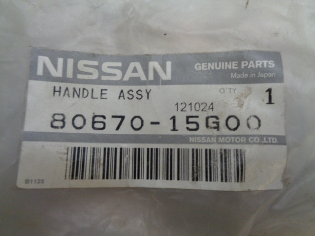 Nissan D21 Navara Genuine Door Hand New part