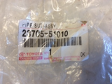 Toyota Landcruiser VDJ79R Genuine No5 injection pipe sub-assy new