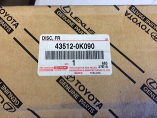 Toyota Hilux Genuine 4WD front disc rotor new part