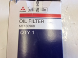 Mitsubishi Genuine Oil filter new part see below for details