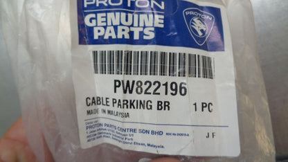 Proton Savvy Genuine Left Hand  Brake Cable New Part