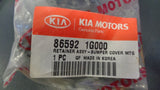 Kia Rio Genuine Right (Driver) Front Bumper Bar Cover Retainer New Part