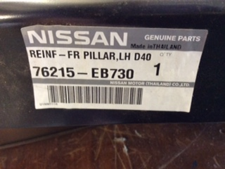 Nissan Navara D40T D/C Genuine Passenger Front Reinforcement Pillar New Part