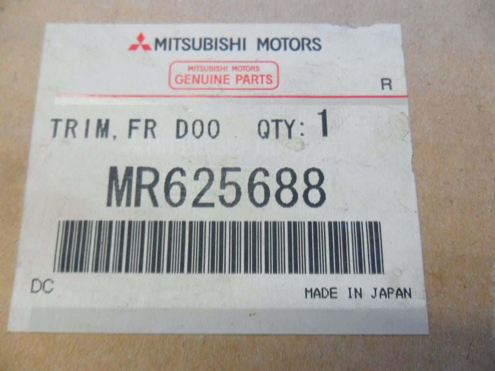 Mitsubishi CE Lancer Genuine Right Hand Front Door Trim 2Dr Coupe Only New Part