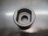 Nissan Genuine Crank Pull Cover See Below Details New Part