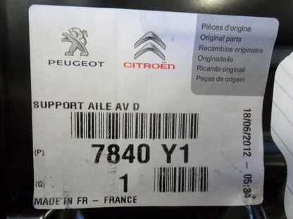 Citroen C3, C4, Ds3 Genuine Front Guard Support New Part