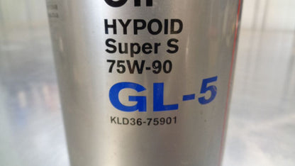 Nissan Genuine Hypoid Super S 75W-90 Diff Oil New Part