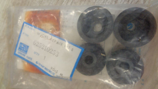 Subaru Genuine Wheel Cylinder Overhaul Kit New Part