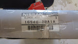 Nissan X Trail / Qashqai Genuine Air Filter New Part