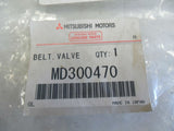 Mitsubishi Triton Genuine Timing Belt