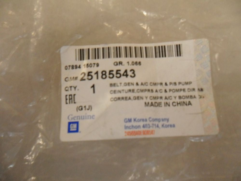 Holden Cruze Genuine V-Ribbed Belt  New Part