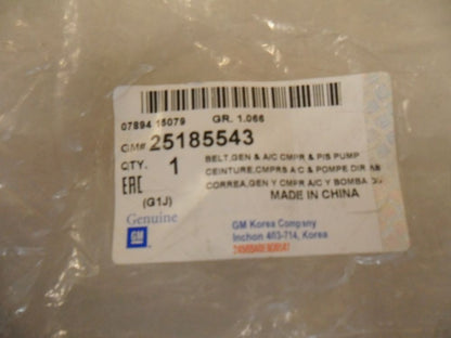 Holden Cruze Genuine V-Ribbed Belt  New Part