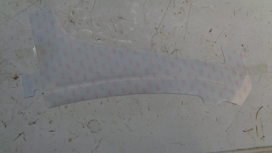 Subaru Genuine Right Hand Rear Stone Protector New Part