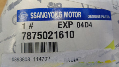 SSangyong Korando SPR Genuine Grille Emblem Wing Type New Part