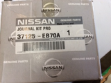 Nissan Navara D40T auto transmission universal joint front new part