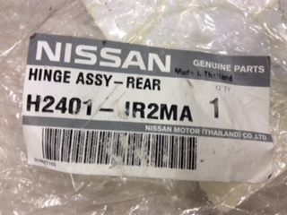 Nissan Navara D40T Genuine left rear door hinge dual cab new part