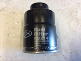 Subaru Outback 2.0lrt diesel fuel filter New Part