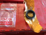 Toyota Cressida Genuine Engine oil pump gasket seal New Part