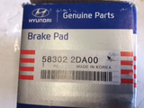 Hyundai Elantra/Tiburon Genuine rear disc brake pads set new