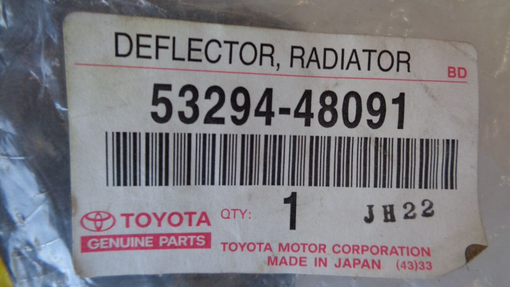 Toyota Kluger Genuine Radiator Supt Left (Passenger Air Deflector New Part