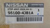 Nissan Navara D23 Dual cab right hand replacement side step New Part.