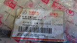 Great Wall X240 Genuine Rear Antenna New Part