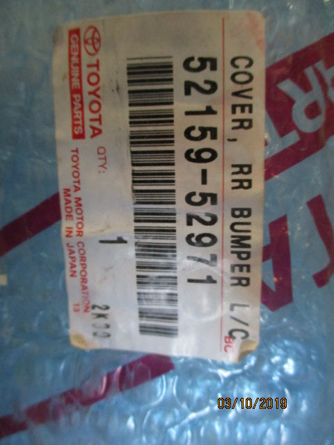 Toyota Prius Genuine Rear Bumper Cover New Part