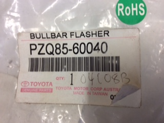 Toyota Landcruiser Genuine hazard flasher extender harness bull bar New Part