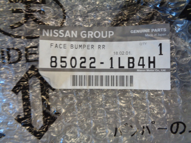 Nissan Y62 Patrol Genuine Rear Bumper Cover New Part