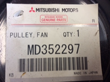 Mitsubishi Pajero Genuine cooling fan pully new part