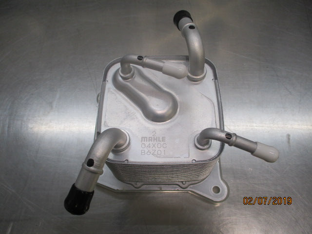 Nissan Pulsar / Juke Genuine Automatic Transmission Oil Cooler New Part
