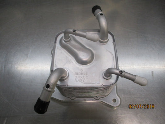 Nissan Pulsar / Juke Genuine Automatic Transmission Oil Cooler New Part