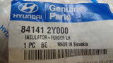 Hyundai Tuscon Genuine Left Guard Insulator New Part