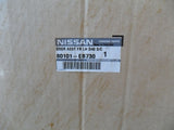 Nissan Navara D40T Single Cab Genuine Front Left Hand Door New Part