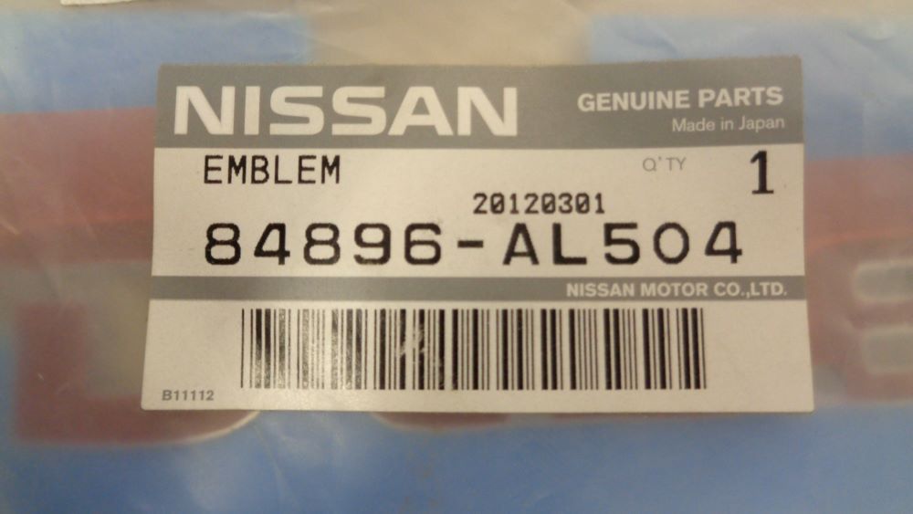 Nissan Skyline V35/G35 Genuine rear Emblem new part